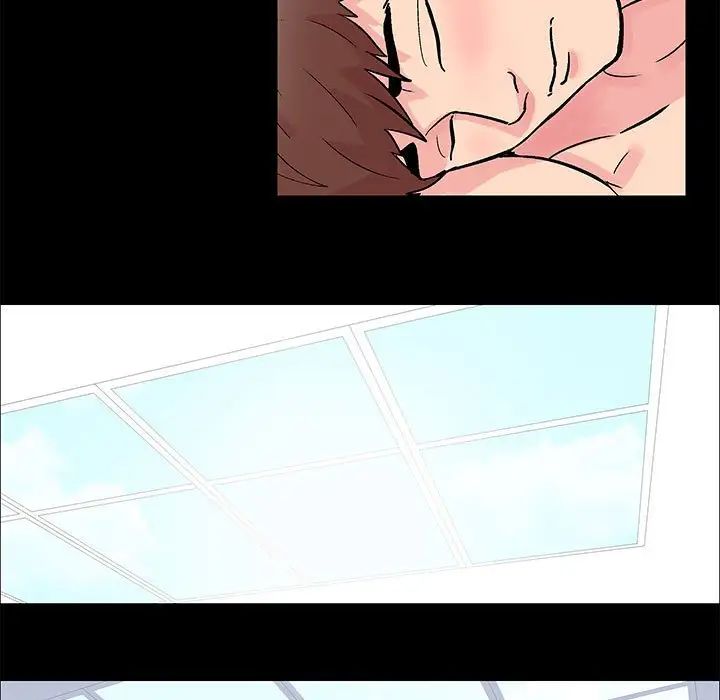 走不出的房間第4話