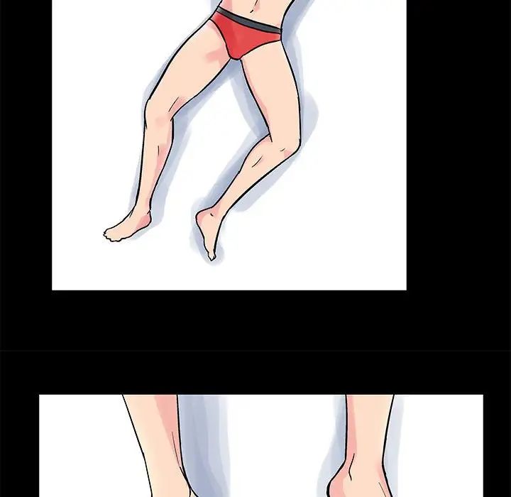 走不出的房間第4話