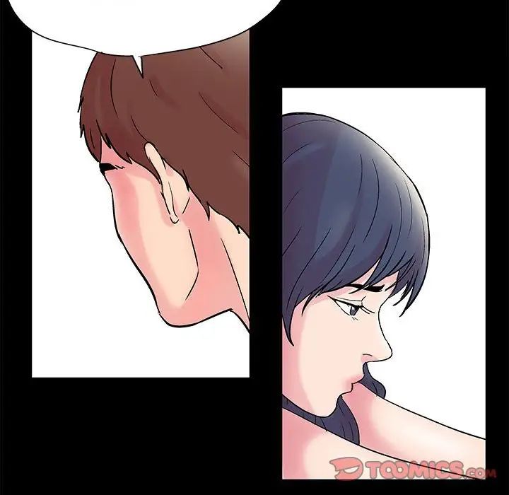 走不出的房間第6話