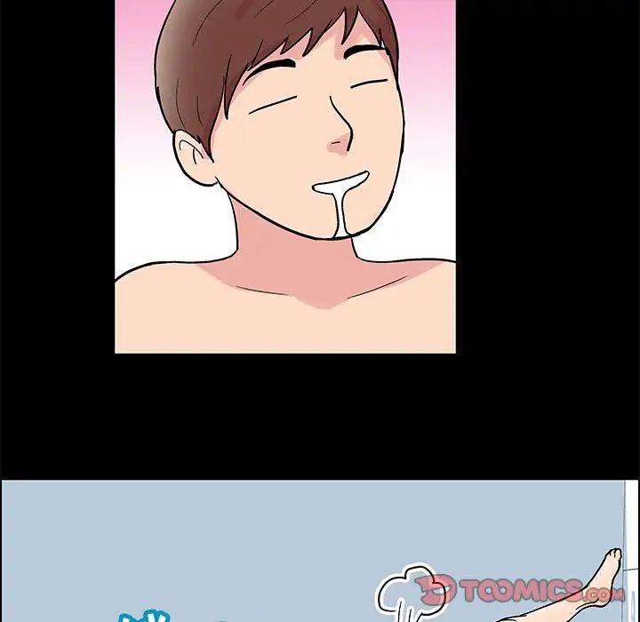 走不出的房間第7話