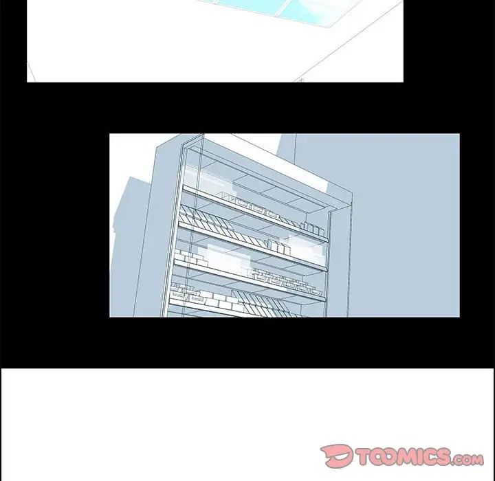 走不出的房間第7話