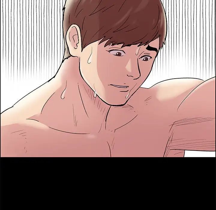 走不出的房間第9話