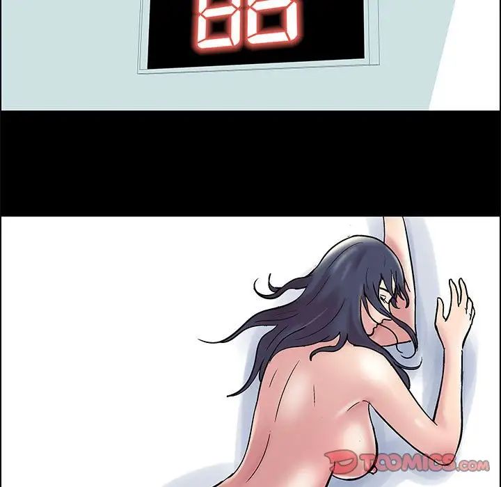 走不出的房间第9话