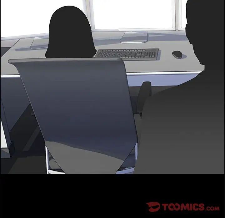 走不出的房間第12話