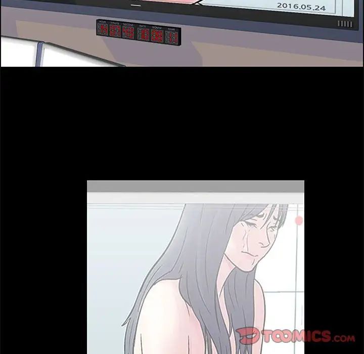 走不出的房间第12话