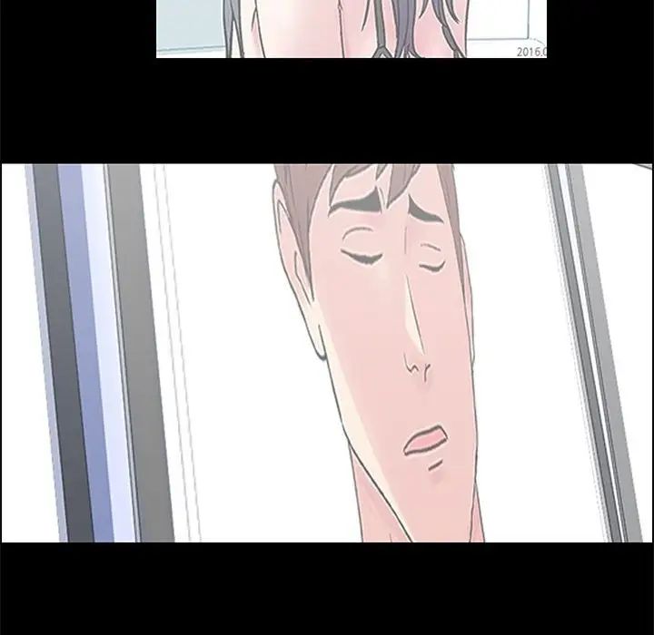 走不出的房间第12话