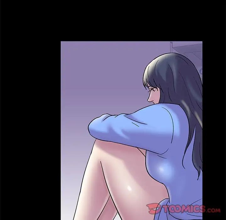 走不出的房间第13话