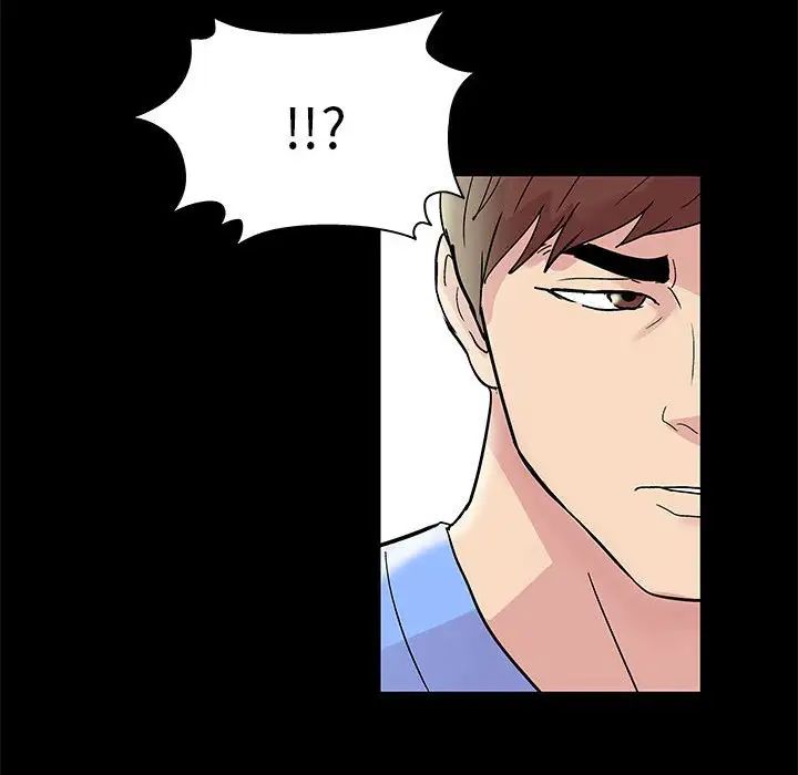 走不出的房间第13话