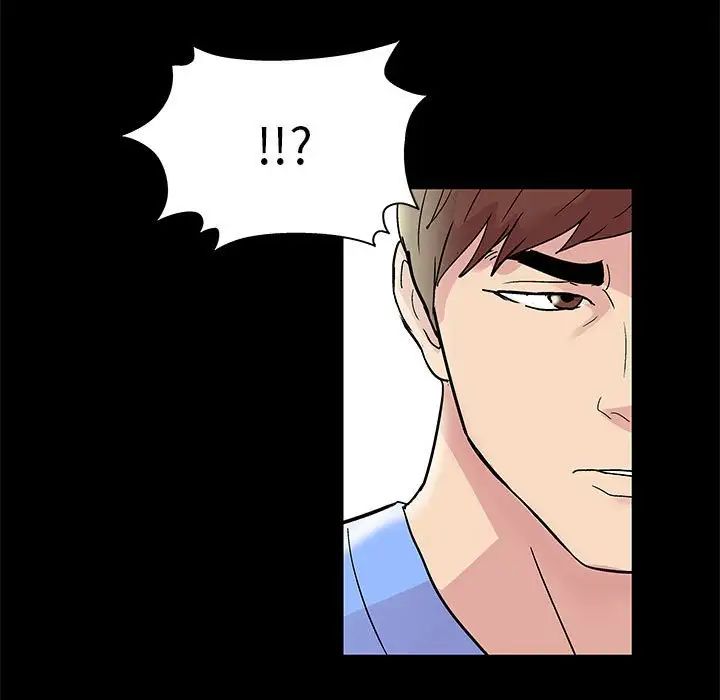 走不出的房間第14話