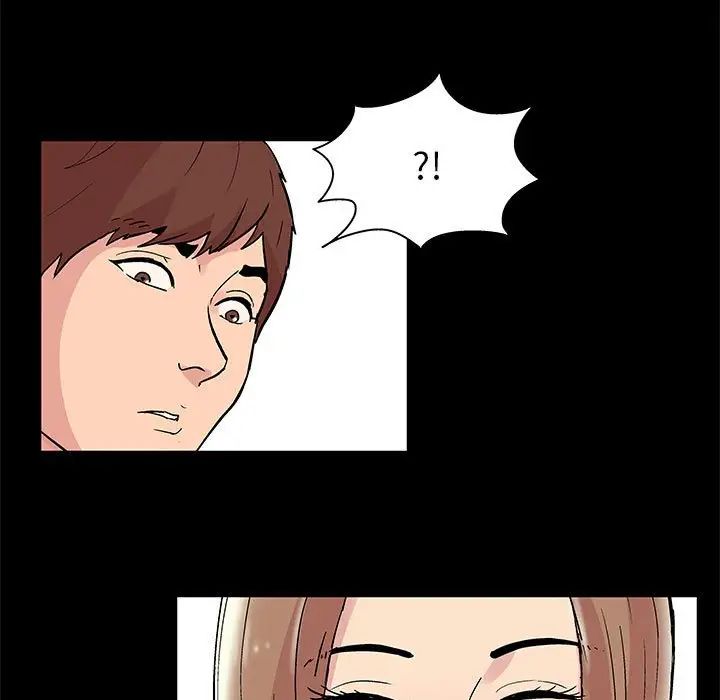 走不出的房間第14話