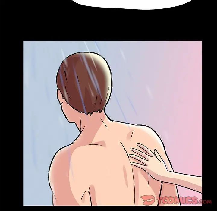 走不出的房間第14話