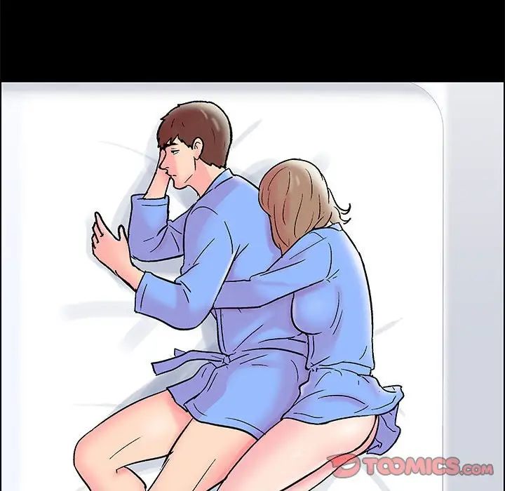 走不出的房間第15話