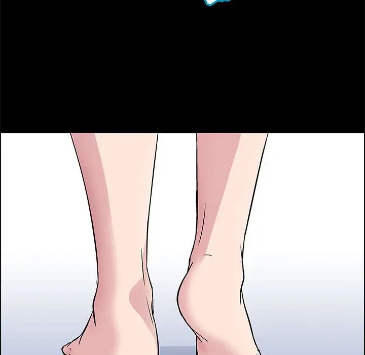 走不出的房間第16話