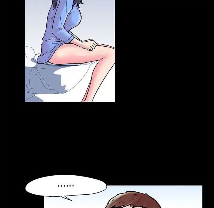 走不出的房間第16話