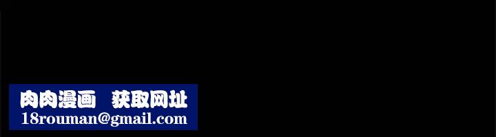 走不出的房間第16話