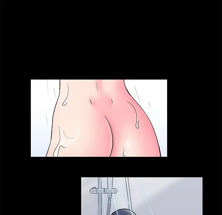 走不出的房間第17話