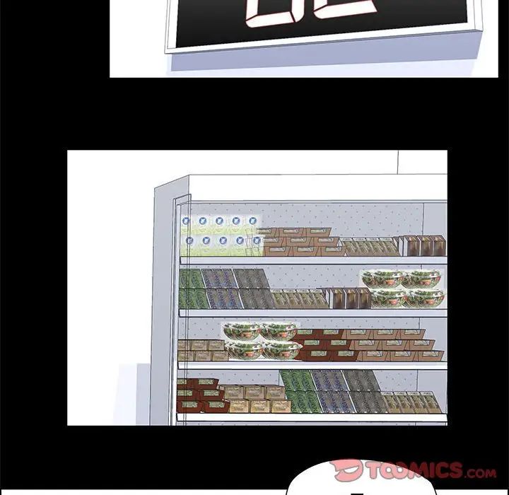 走不出的房間第19話