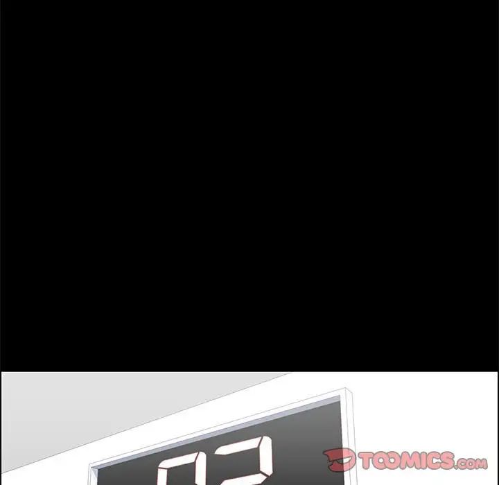 走不出的房间第19话