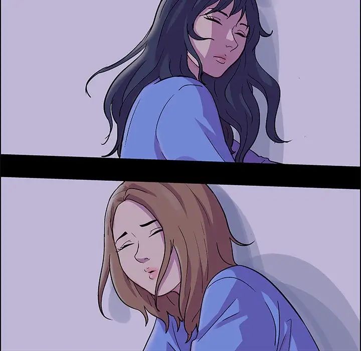 走不出的房间第20话