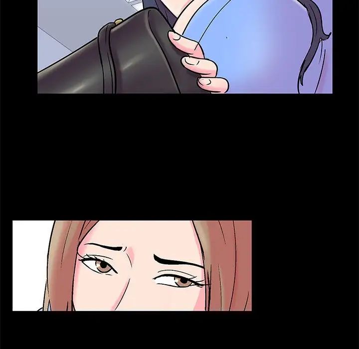 走不出的房间第20话