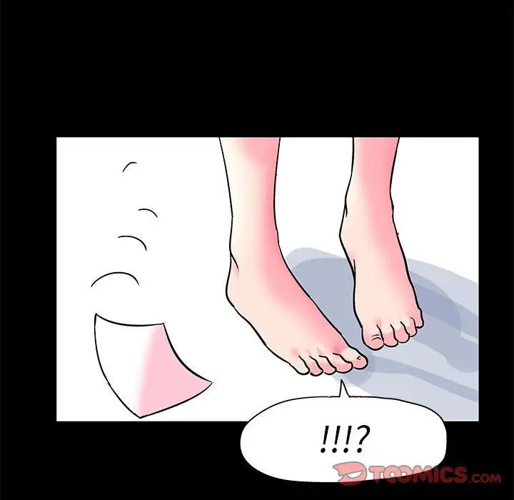 走不出的房间第20话