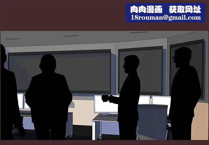 走不出的房间第22话