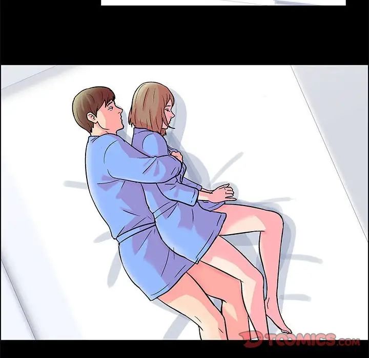 走不出的房间第23话