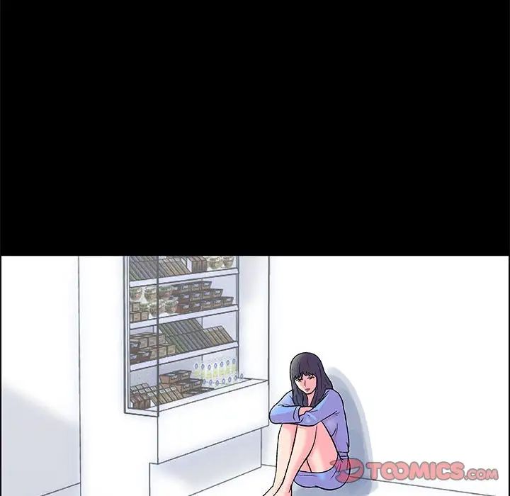 走不出的房间第23话