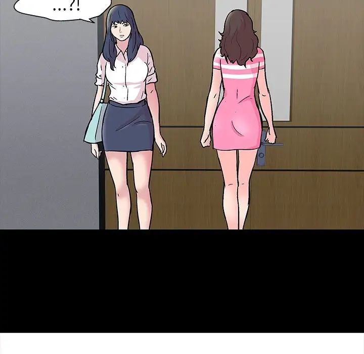 走不出的房間第24話