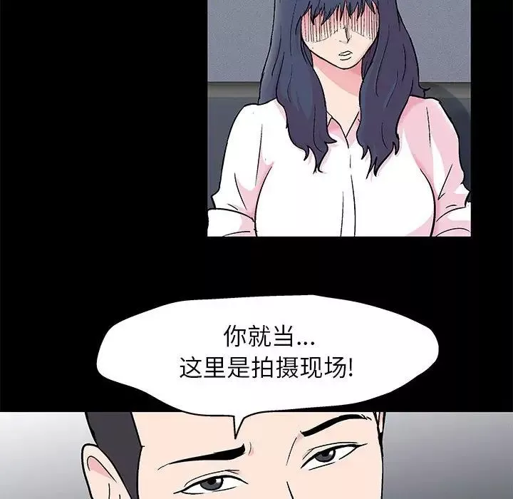 走不出的房間第24話