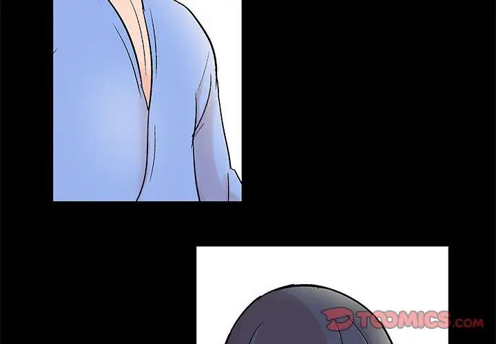 走不出的房間第26話