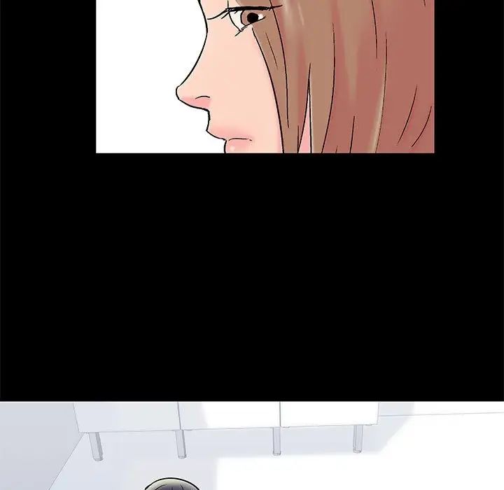 走不出的房間第27話