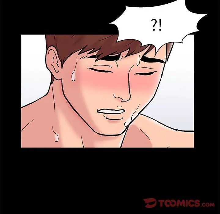 走不出的房間第27話