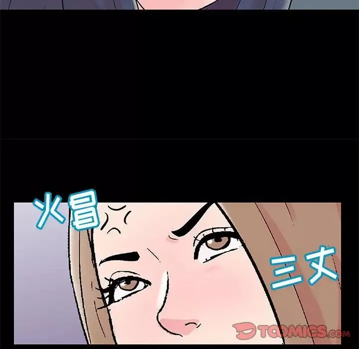 走不出的房间-第28话 - 图片 58
