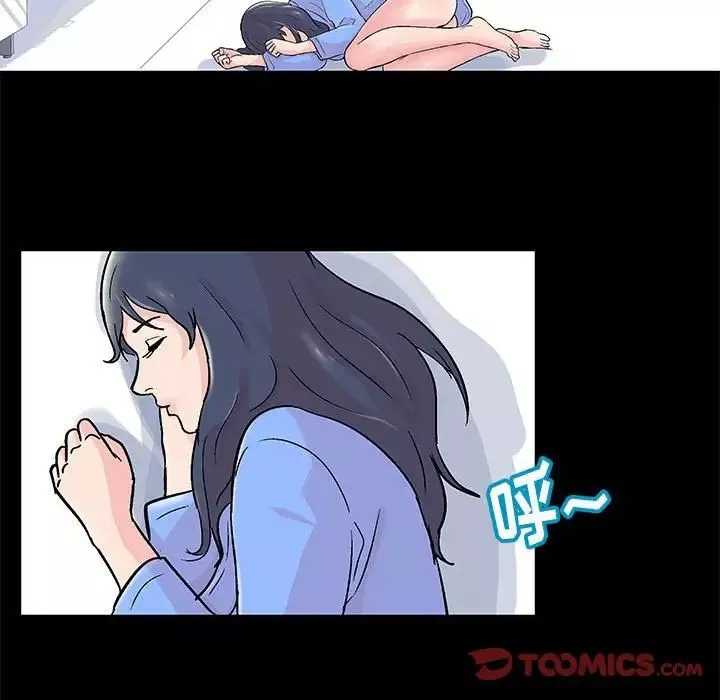走不出的房間第29話