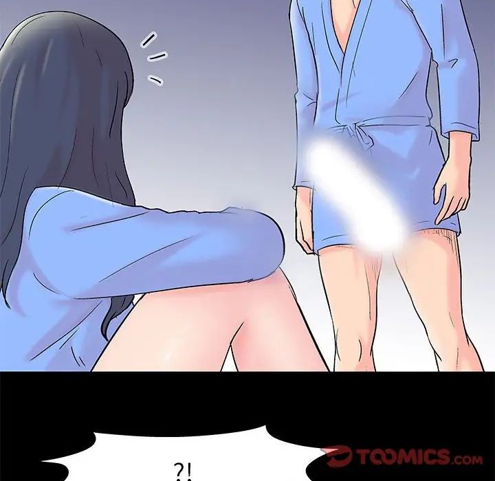 走不出的房間第29話