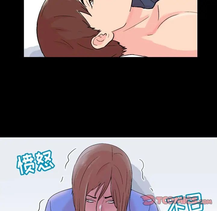 走不出的房间第30话