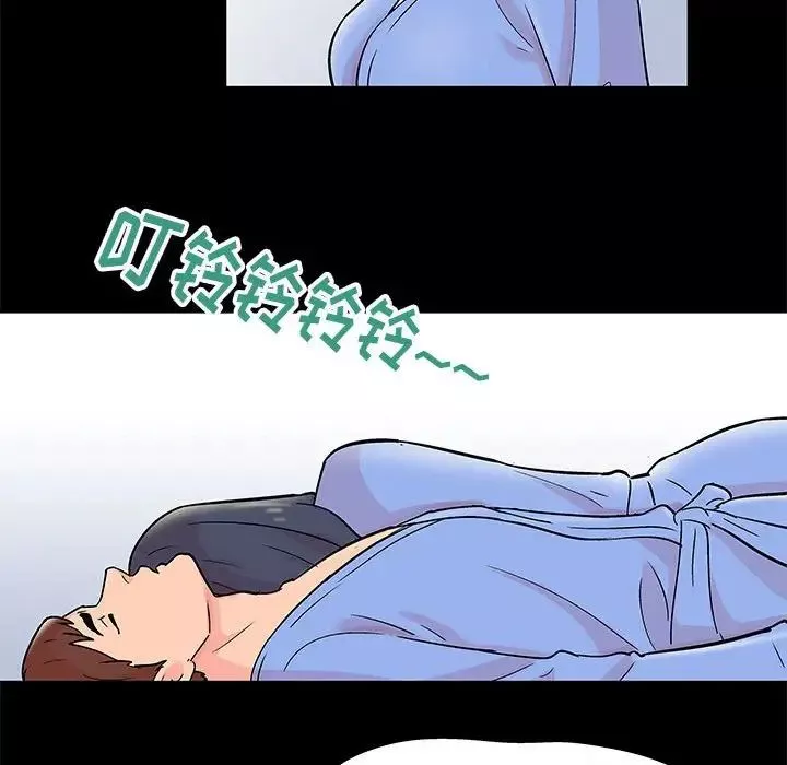 走不出的房間第31話
