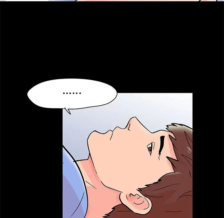 走不出的房间第31话