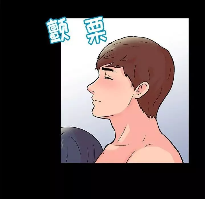 走不出的房間第32話