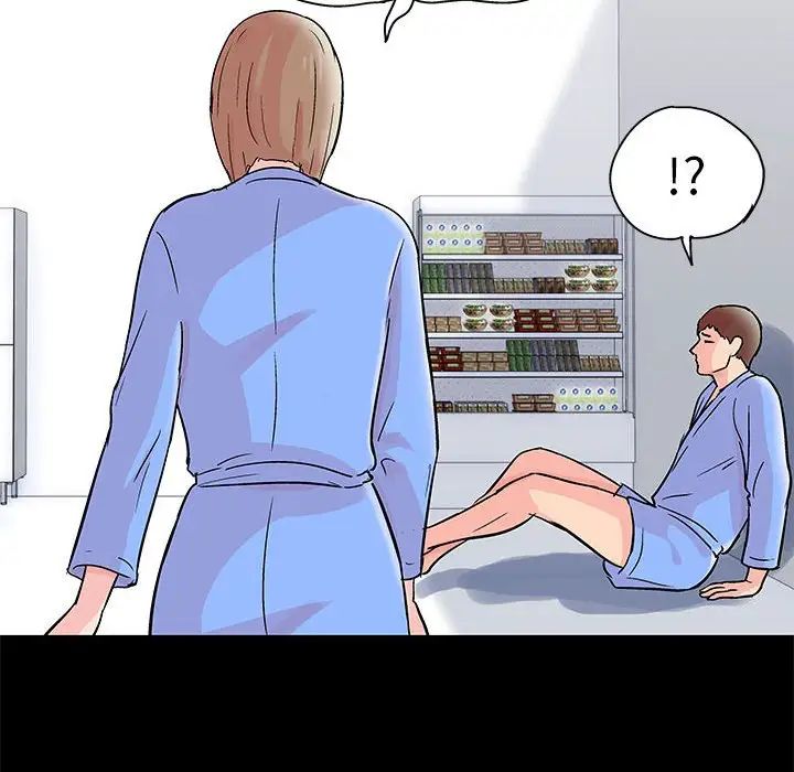 走不出的房間第34話