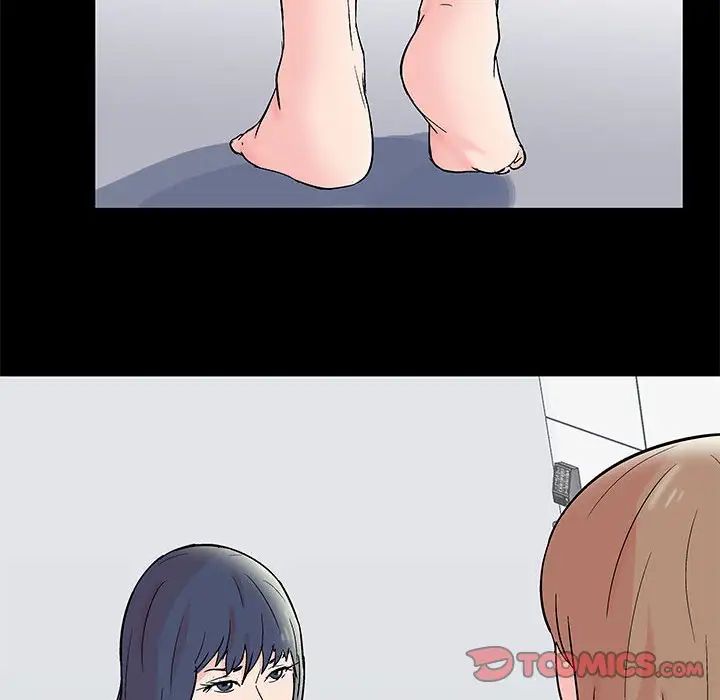 走不出的房間第34話