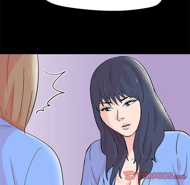 走不出的房间第34话