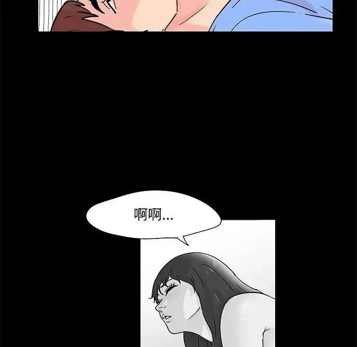 走不出的房間第34話