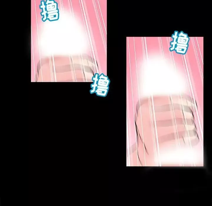 走不出的房間第34話