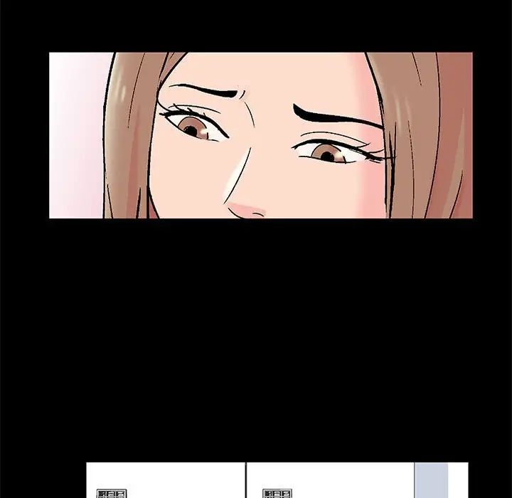 走不出的房間第35話