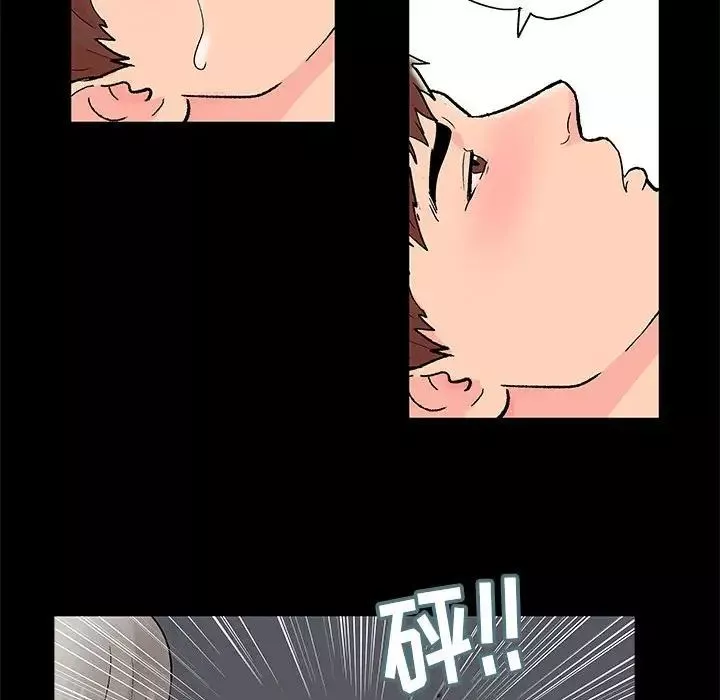 走不出的房間第35話