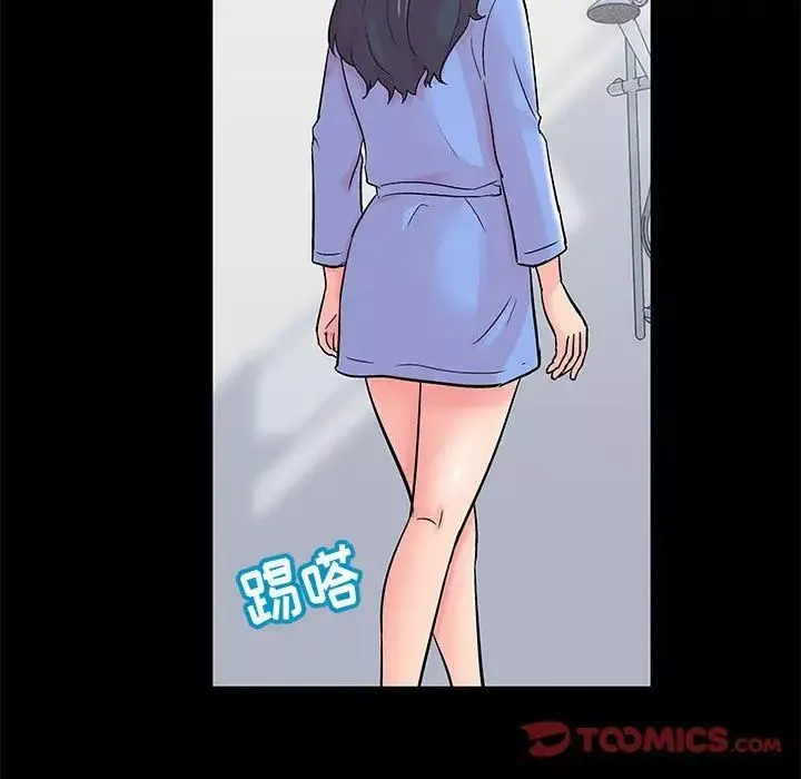 走不出的房間第35話