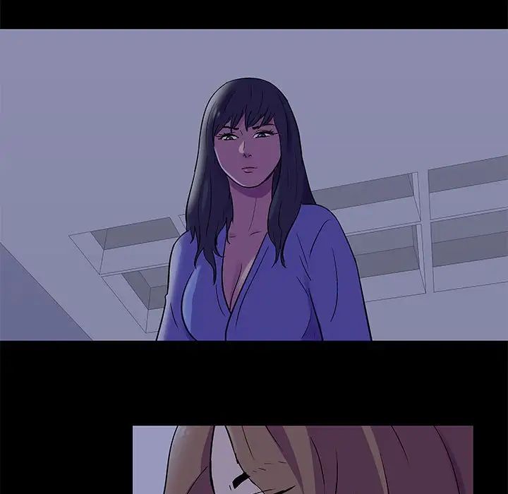 走不出的房間第36話