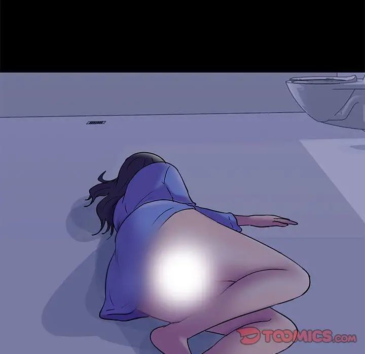 走不出的房間第36話